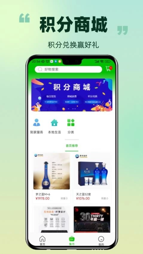 爱九江
