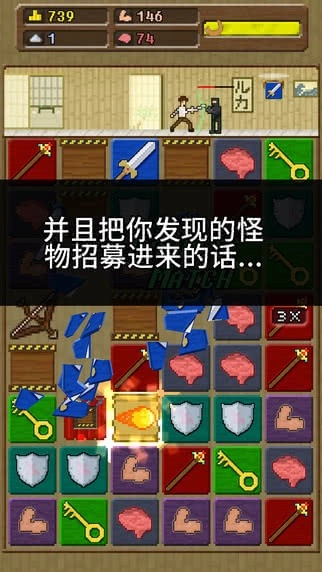 你必须造一艘船中文版图2