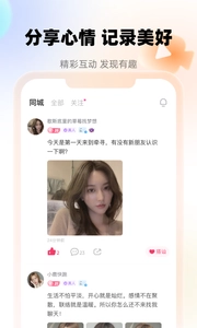 牵寻