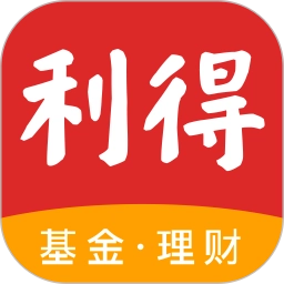 利得基金