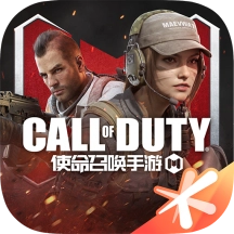 使命召唤