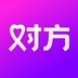 对方免费版