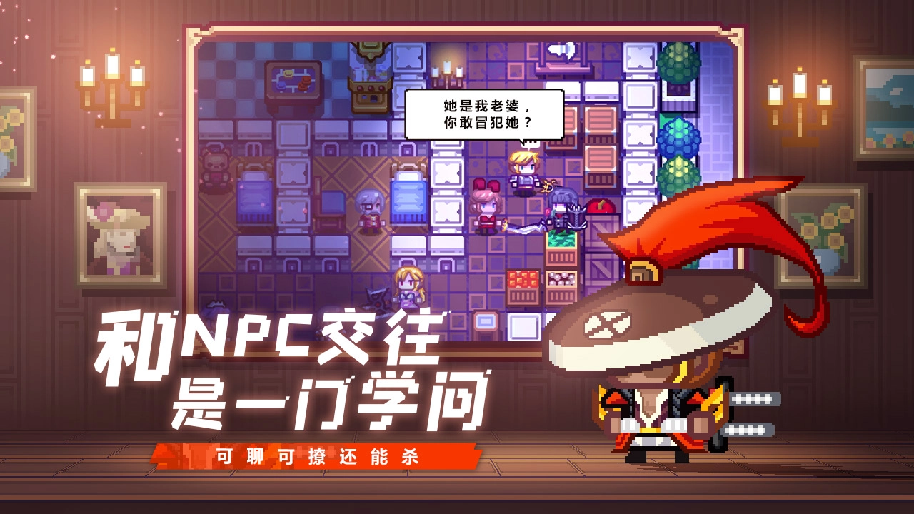 伊洛纳图5