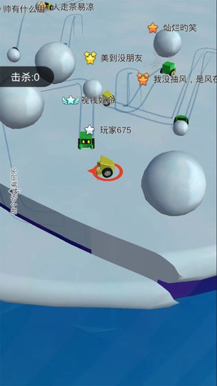 滚雪球大冒险游戏(5)