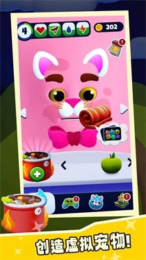 我的史莱姆世界(2)