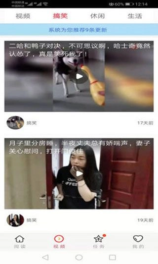娱泡泡