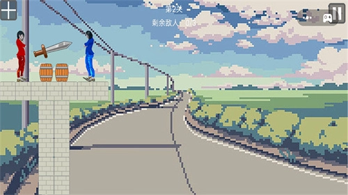 恶搞整蛊专家2025