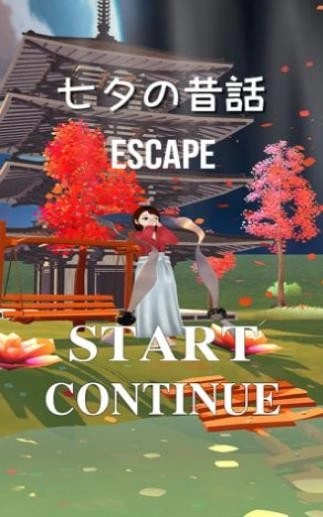 密室逃脱韦弗节