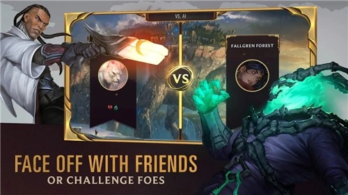 符文大地传说图3