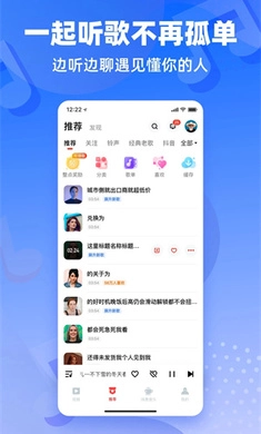 快音悦