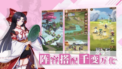 阿尔米娅赞歌(2)