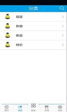 童车玩具市场(1)