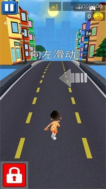 地铁抓捕逃亡-图2