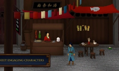神探狄仁杰游戏
