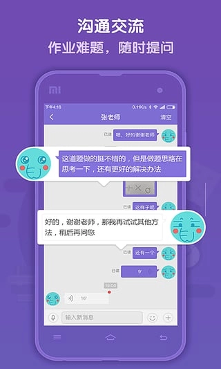 语法盒子图5