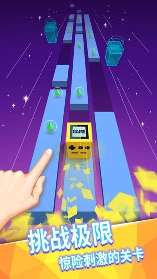 奔跑的音乐盒免费版图2