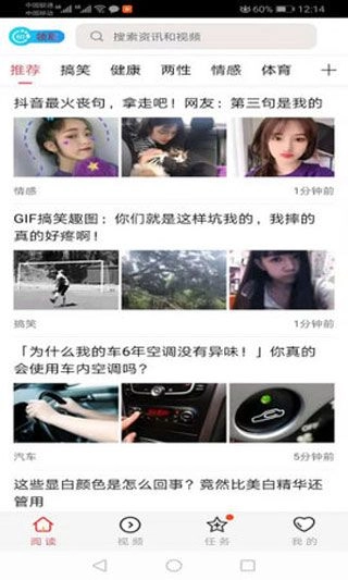 娱泡泡