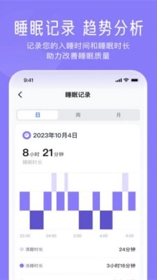 钥健康 1