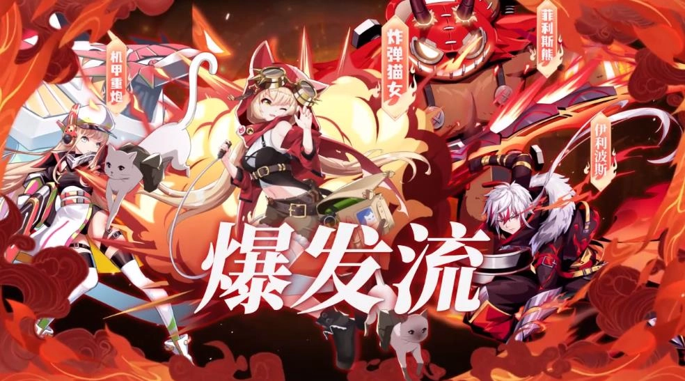 来无回之境(3)