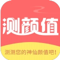 颜值检测大师