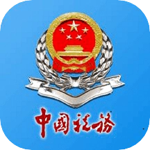 广西税务