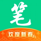 笔趣阅读