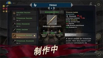 死人之国游戏