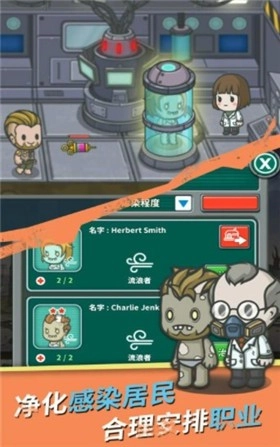 生存几何2026图2