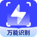 迅捷AI写作