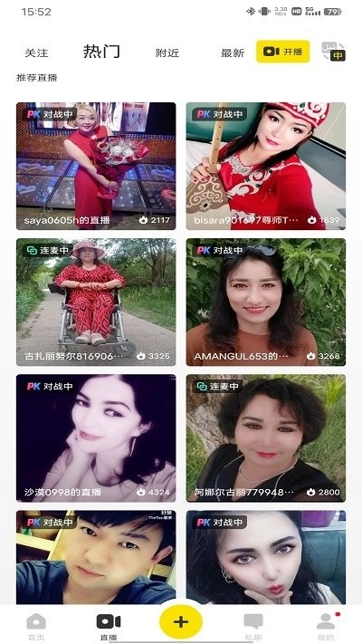 好赞图4