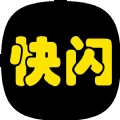 快闪相册