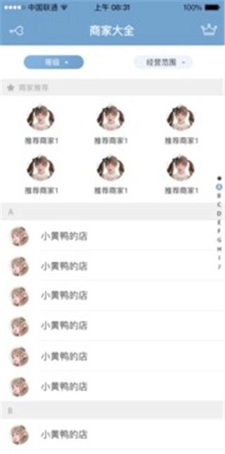 小裙纸