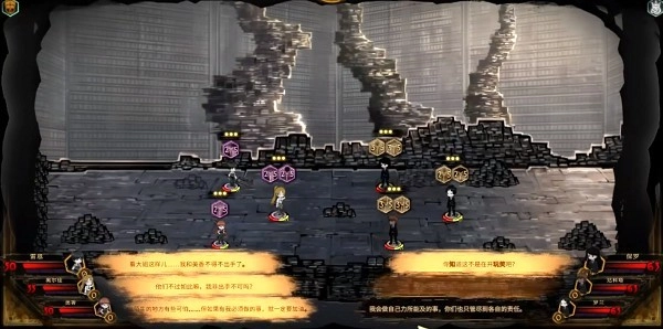 废墟图书馆手机版(2)