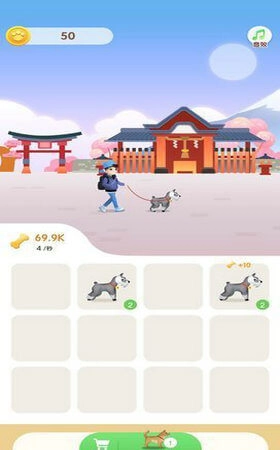 牵着狗狗去旅行(2)