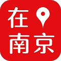 在南京