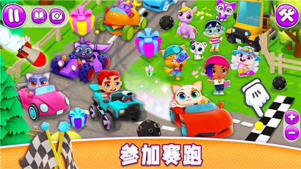 萌宠小镇图1