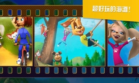 米家小镇生活(1)