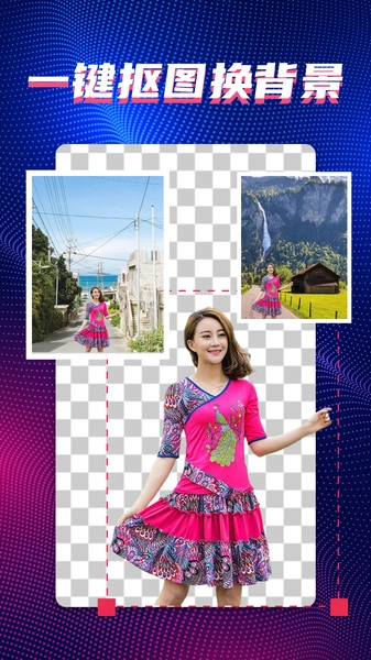 甜拍图1