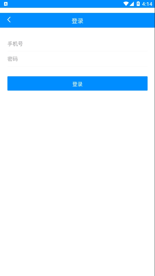 鱼山一卡通(4)