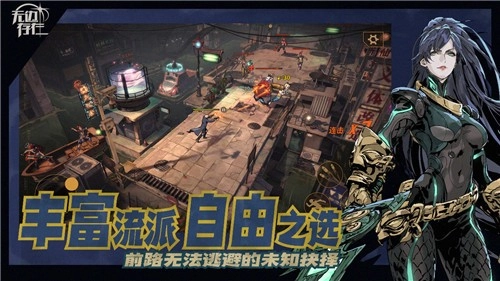 无边存在(4)