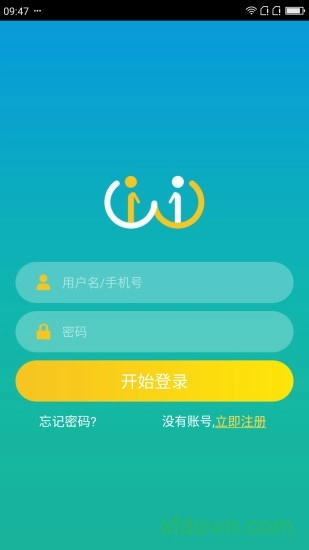 小艾帮帮(1)