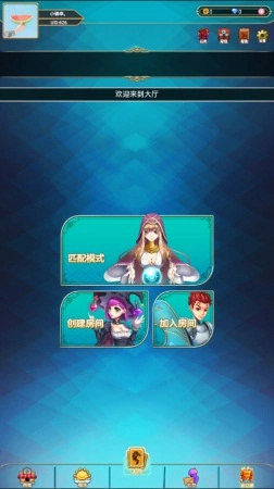51狼人杀(3)