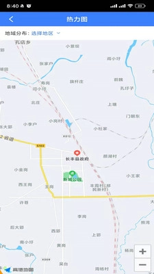 德驿货车原版图3