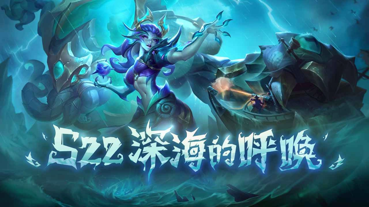 多多自走棋游戏图1
