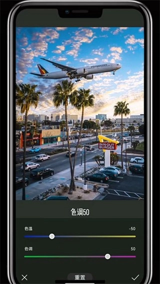koloro滤镜君免费版截图5