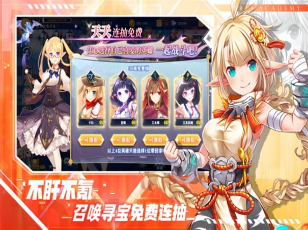 魔女小卡游戏(2)
