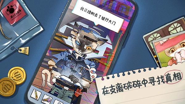 咪莫正版(4)
