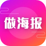 海报模板之家 