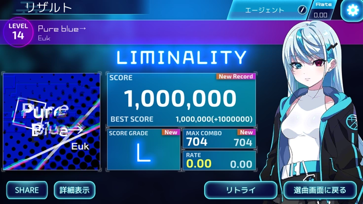 Liminality图5