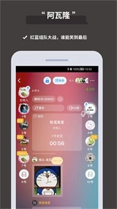 论否图2